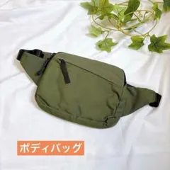 Item thumbnail for item 47187fa0-48cb-41d5-ba2d-84e11a23de3a