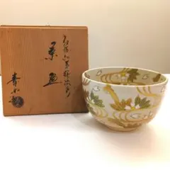 2025年最新】茶道具の人気アイテム - メルカリ