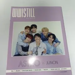 雑誌 ASTRO WWISTILL JUNON