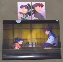 土井半助　最強の軍師　ファンブック　コミック　アニメイト購入特典