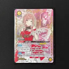 2026年最新】姫崎莉波 ユニオンアリーナの人気アイテム - メルカリ