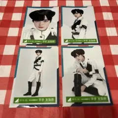 2026年最新】平手友梨奈グッズの人気アイテム - メルカリ