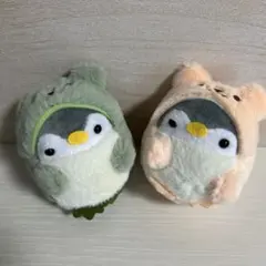 ペンギン ぬいぐるみマスコット 2種セット 着ぐるみ