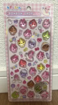 ☆ボンボンドロップシール☆しずくちゃん うるおいちゃんベビー【おまけ付き】