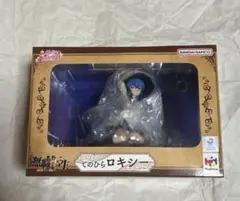 Melty Princess 無職転生 てのひら ロキシー　フィギュア　未開封