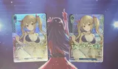 2025年最新】イラつくあいつの人気アイテム - メルカリ