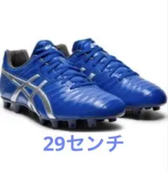 asics DS LIGHT 青 サッカースパイク　29センチ