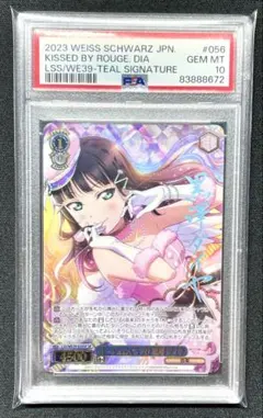 2026年最新】bgs ヴァイスの人気アイテム - メルカリ