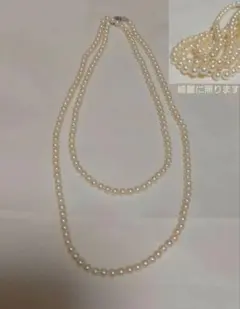 Item thumbnail for item 71add434-8edc-45fa-b874-17998fde5002