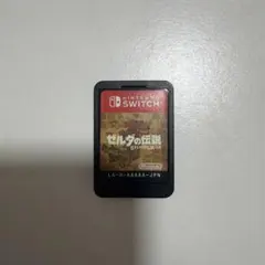 初期ROM】「ゼルダの伝説 ティアーズ オブ ザ キングダム」Ver1.0.0
