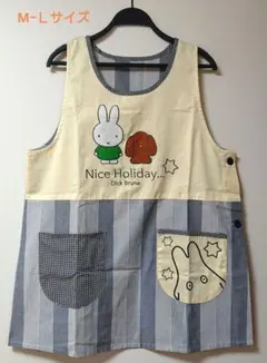 ミッフィー エプロン Nice Holidayのサムネイル