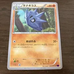 マイケル様 リクエスト 2点 まとめ商品