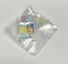 中日ドラゴンズ 齋藤綱記 ピンバッジ
