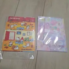 サンリオ レターセット 2種類　便箋　一つは未使用