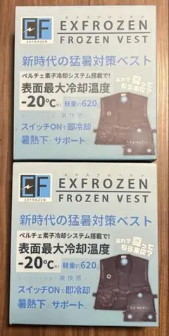 EF FROZEN VEST PRO EF92462R 本体 - メルカリ