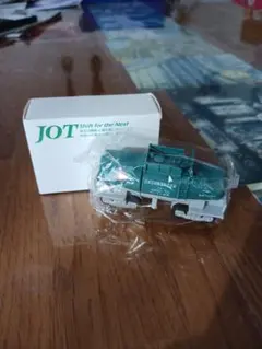 Item thumbnail for item 20608085-fba7-4ab3-9354-d9fbf3a7fcc5