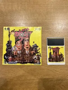 【希少】PCエンジン カトちゃんケンちゃん HuCARD Vol.6 PCE