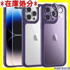 ☆ Tauri iPhone14 Pro 用 ケース 1+ ン パープル 116