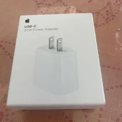 Apple 20W USB-C Power Adapter 本体