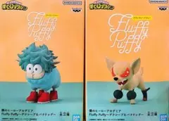 【セット価格】 僕のヒーローアカデミア デクシープ バクドッグ フィギュア