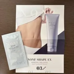 まいまい♪-お取引き前プロフご確認下さい様 リクエスト 2点 まとめ商品