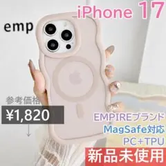 EMPIRE iPhone 17 対応ケース MagSafe対応