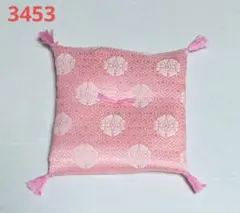 Item thumbnail for item bd31091a-e6d8-4a3c-b4df-74fc66bd5963