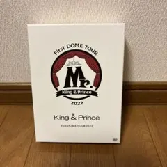King & Prince/First DOME TOUR 2022～Mr.