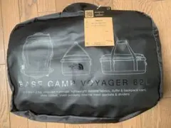 ノースフェイス BASE CAMP VOYAGER 62L ダッフルバッグ　新品