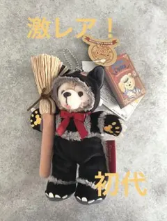 【レア品！】ダッフィー ハロウィン  ぬいぐるみバッジ 2009 黒猫