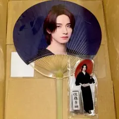 2025年最新】佐藤景瑚うちわの人気アイテム - メルカリ