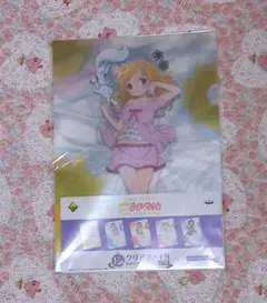 魔法少女 まどかマギカ 一番くじ Ｅ賞 クリアファイル 5枚