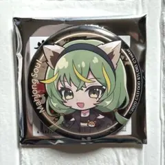 雀魂 すときゃら缶バッジ ゆず