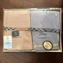 未使用 Burberrys×西川 ２枚 毛布・ブランケット ベージュ グレイ