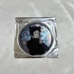 Item thumbnail for item 1c00d0f1-c004-4e82-8a89-5533c4bd811d