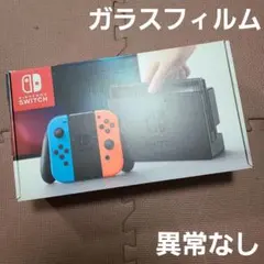 Nintendo Switch 本体セット 7209のサムネイル