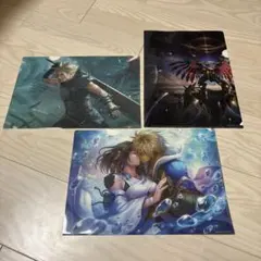 Item thumbnail for item 5d06f096-c88a-417b-bff9-115116a25a5c