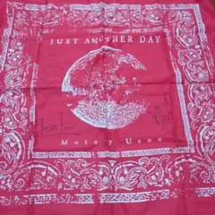 2025年最新】武藤昭平の人気アイテム - メルカリ