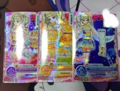 アイカツオンパレード カード キャラ違い 藤堂ユリカ - メルカリ