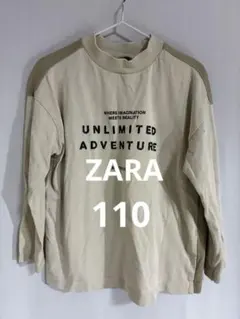 【ZARA ザラ】キッズ 長袖Tシャツ 116cm サイズ6