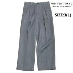 UNITED TOKYO スラックス　日本製　センタープレス グレー　ツータックのサムネイル