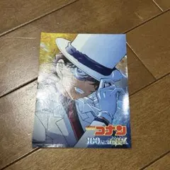 イオンシネマ限定！映画　コナン　ステッカー　怪盗キッド　シール
