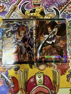 ワンピース ウエハースカード 7弾 シャンクス 白ひげ 2枚セット - メルカリ