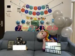 ポケモン ガーランド 誕生日