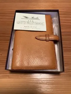 2025年最新】brelioの人気アイテム - メルカリ