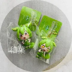 ずんだもん ラバーマスコット なのだ キーホルダー セット