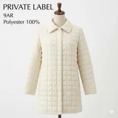 キルティングコート M オフホワイト レッキス衿 ミドル丈
