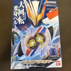 クロスファイトビーダマン スパイク＝フェニックス - メルカリ