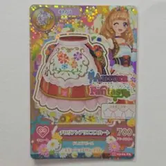 2026年最新】アイカツカード 初期プレミアムの人気アイテム - メルカリ