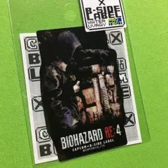 【2】武器商人　バイオハザードRE:4 CAPCOM×B-SIDE LABEL